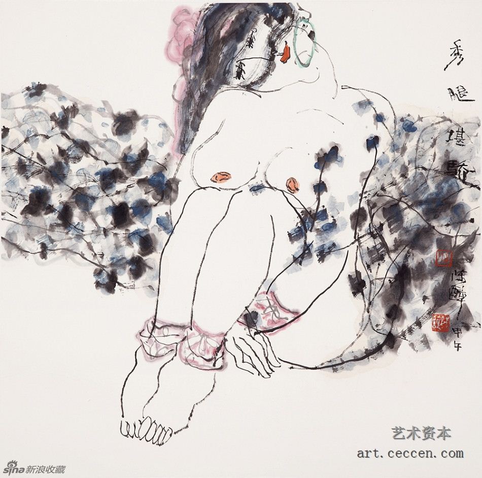 陈醉 秀腿堪骄